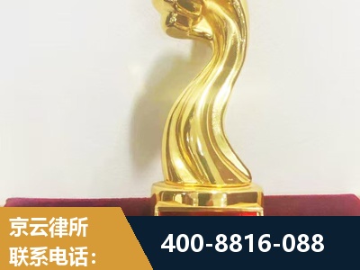 石嘴山-企业厂房拆迁