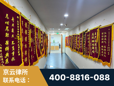 石嘴山-企业展示图